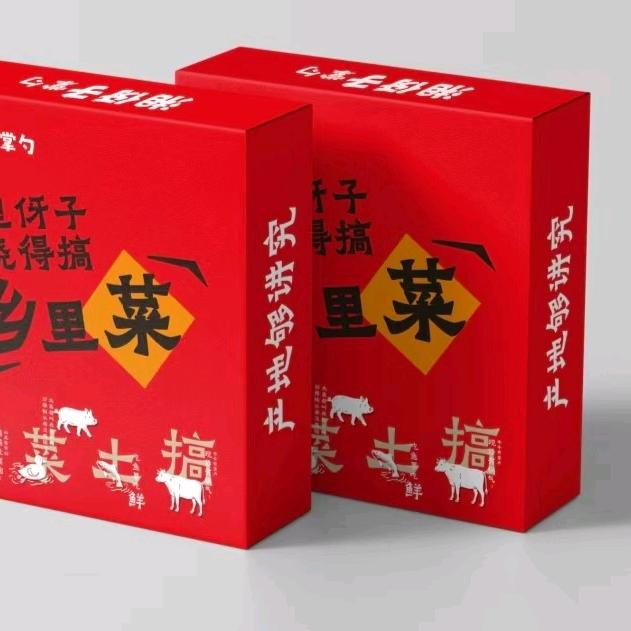 我是乡里伢子