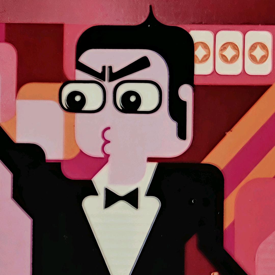 我在邓州好想你