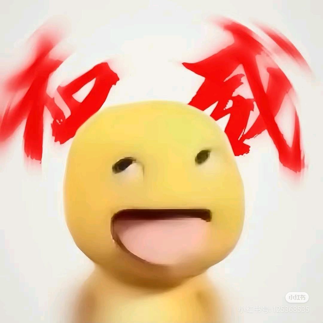 加勒比奶龙
