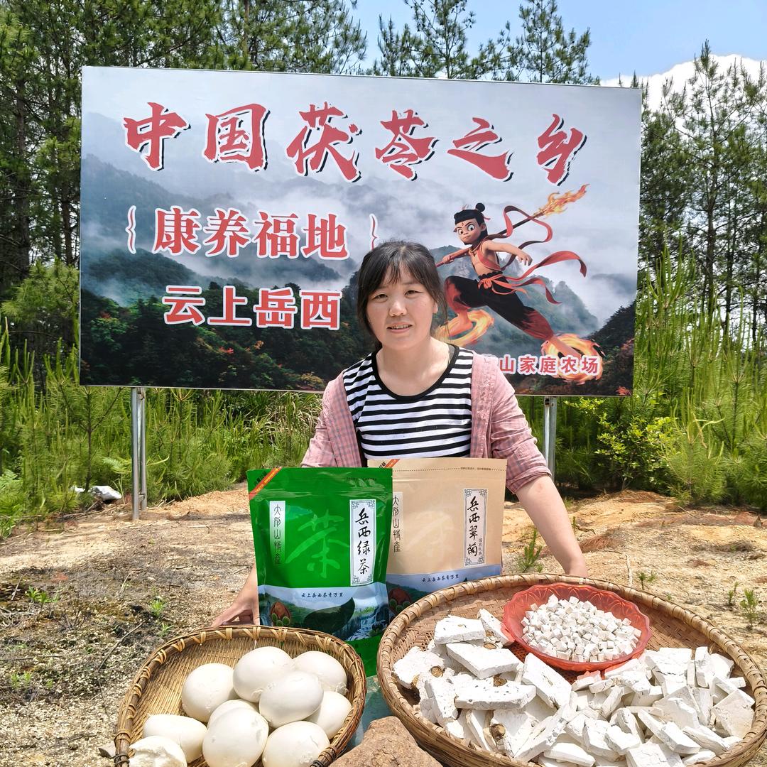 小桥姑娘土特产