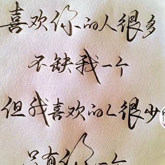 ᥫᩣ༠°别了ഒᩚ曾经ꦿ💕