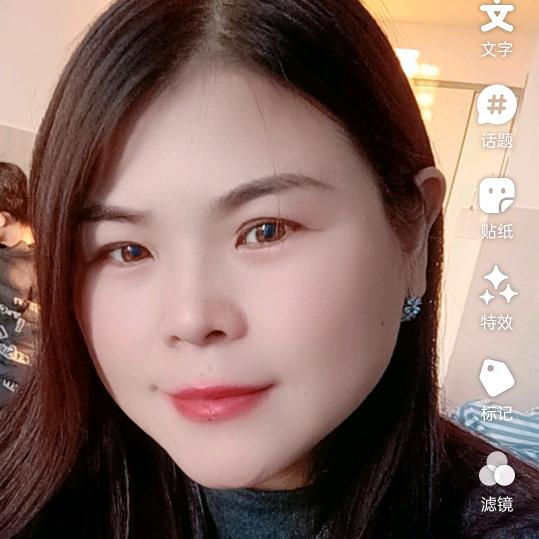 静则安☀️安而定