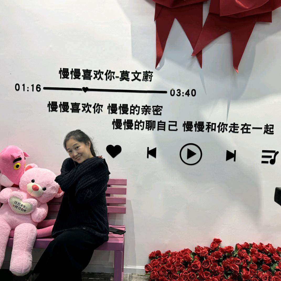 琼✧٩(ˊωˋ*)و✧