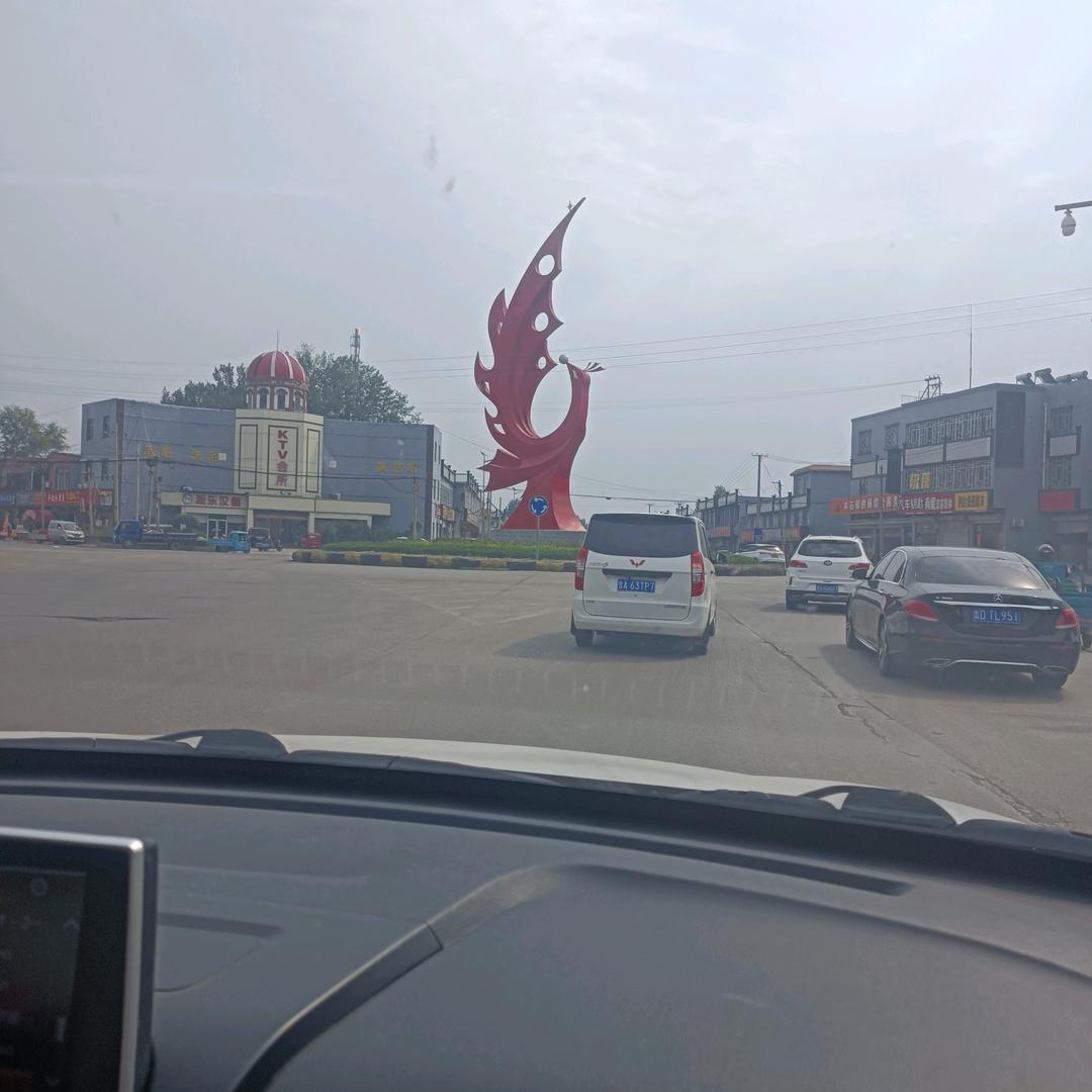 听风说雾