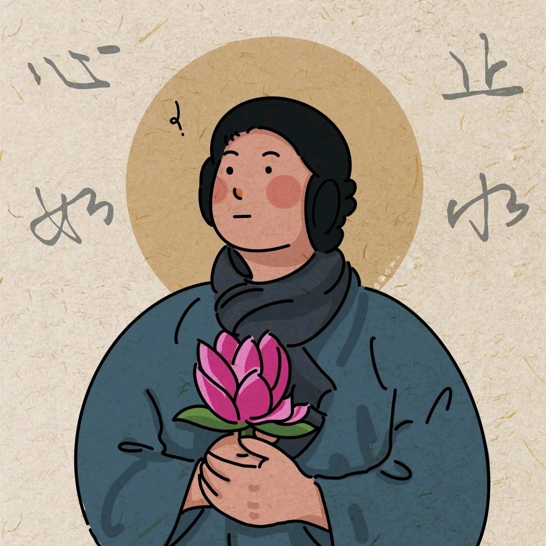 被卖了无所谓