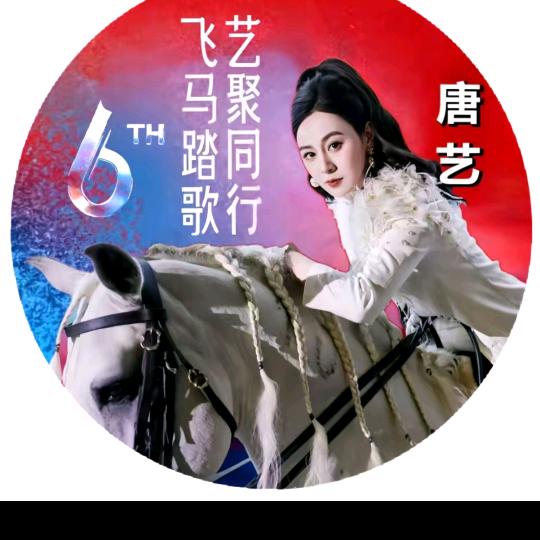 汤豆皮国产男友