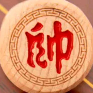 棋逢敌手  鹿死谁手