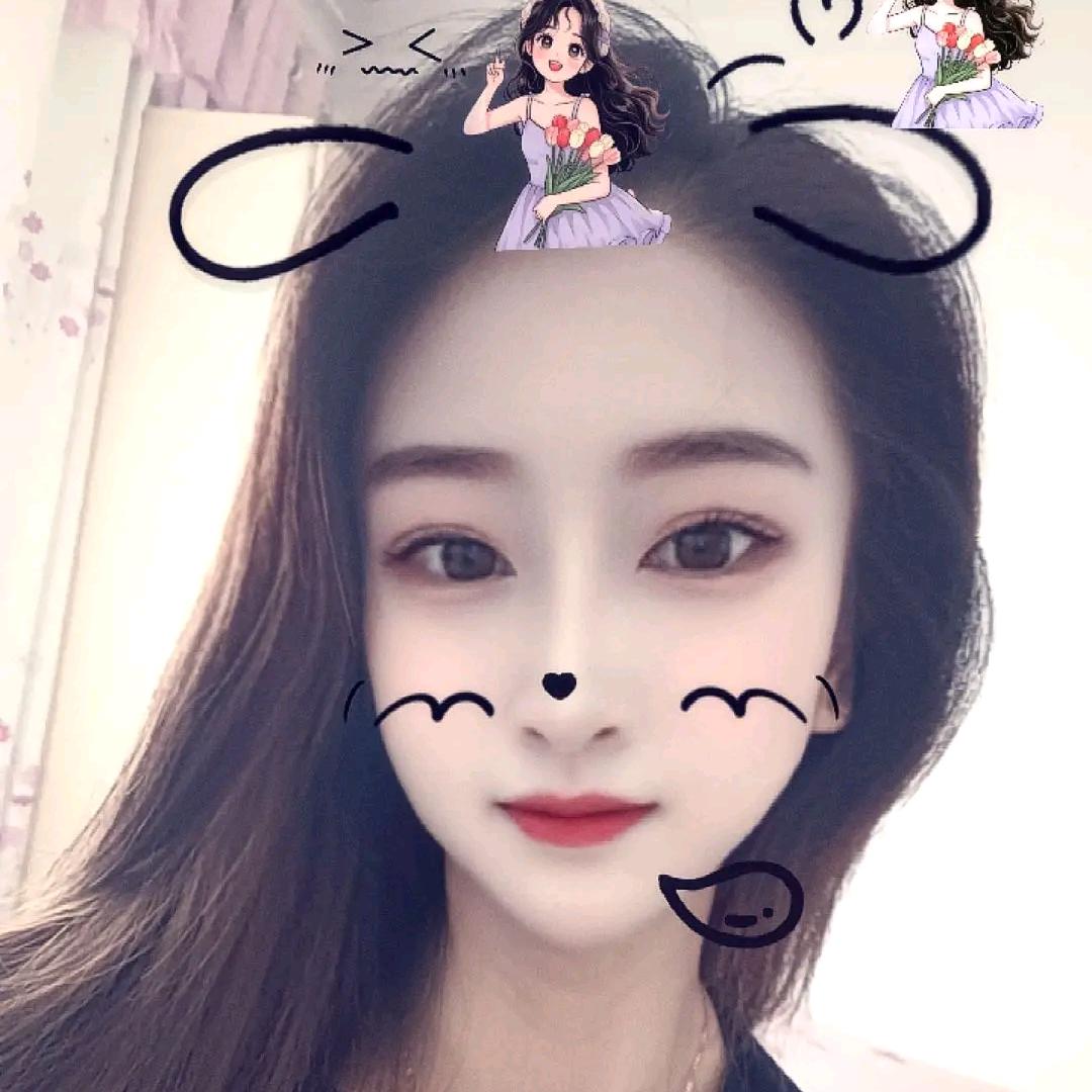 梁静茹给的勇气