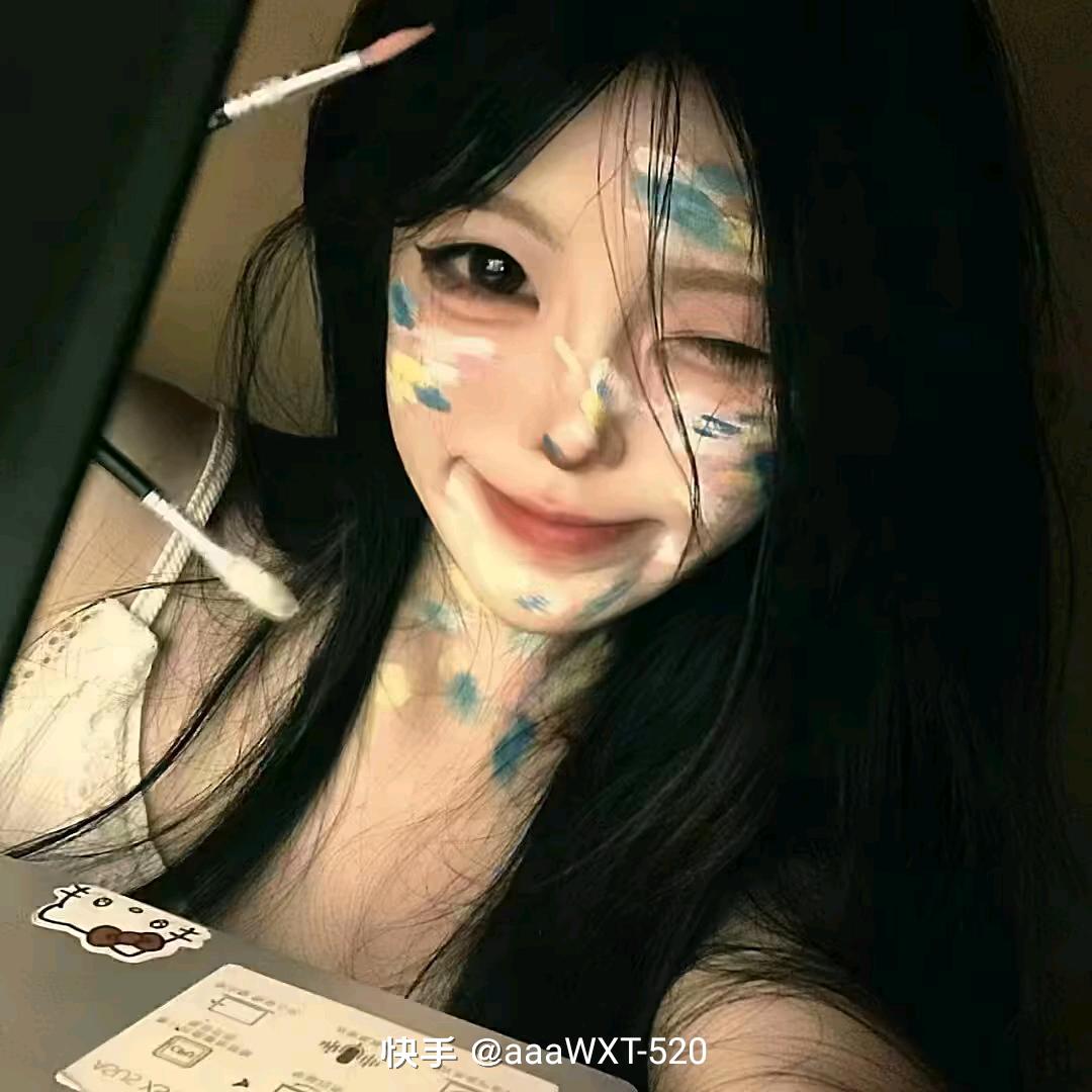 许念