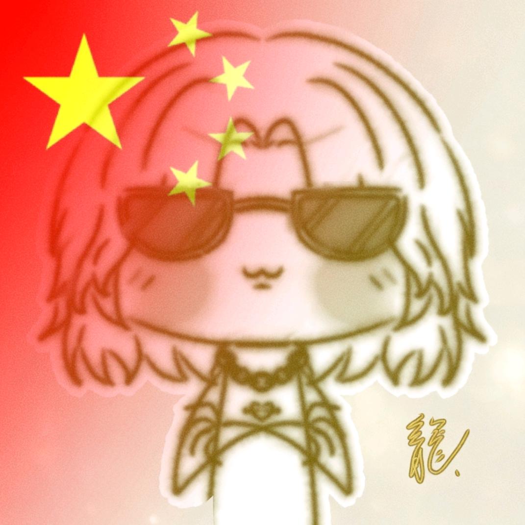 卷心菜 cynic