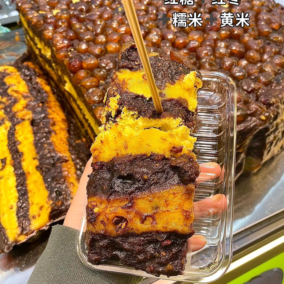 霞惠易行