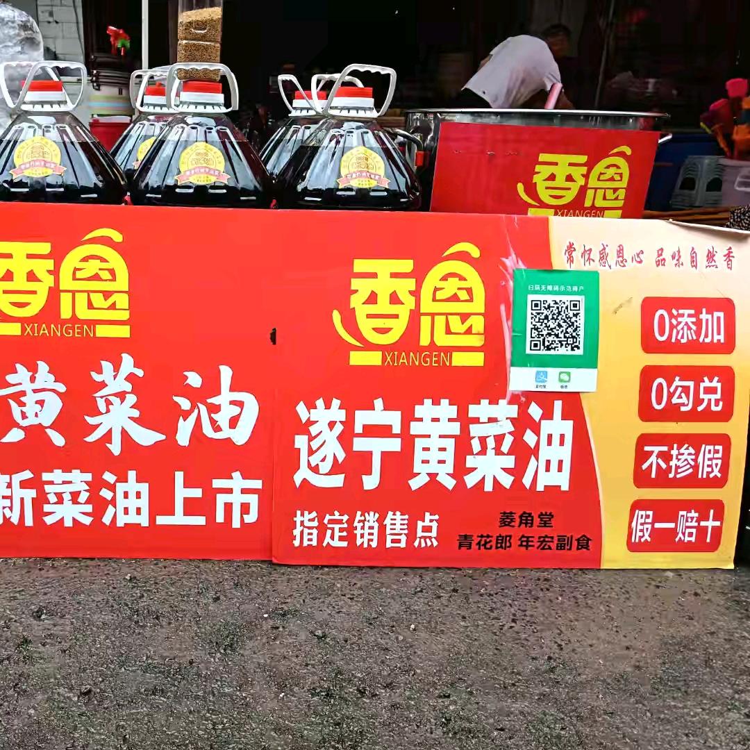 权道士一条龙修坆山服务，弘峰演艺公司