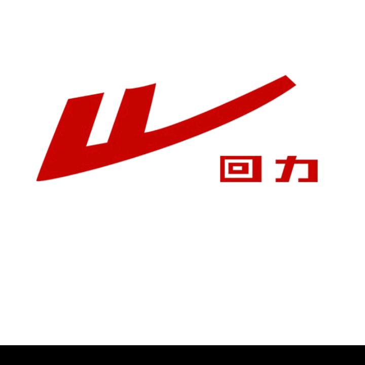 回力力诚专卖店