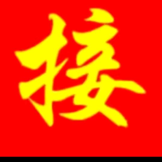 小松鼠百货