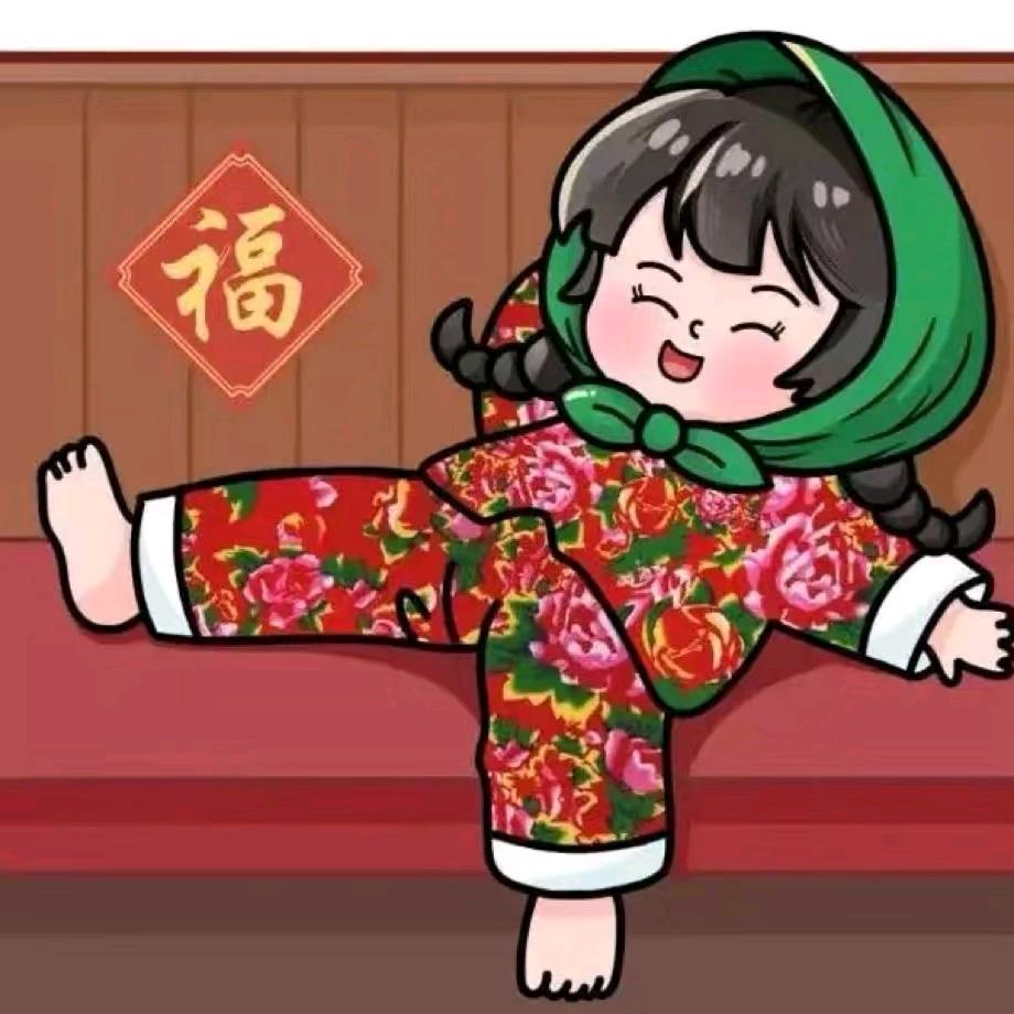 元宝糯米团