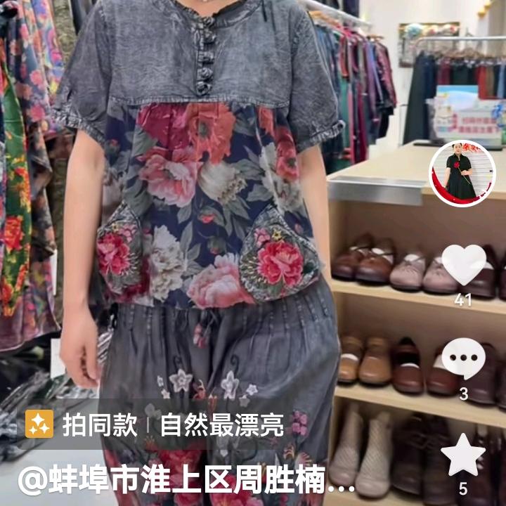 用户8644020214476