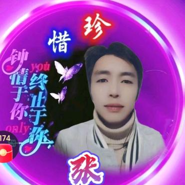 累了谁懂。