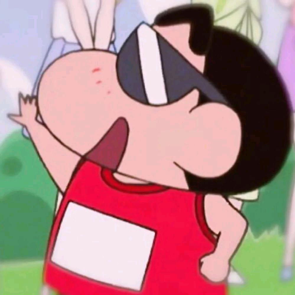 好先生