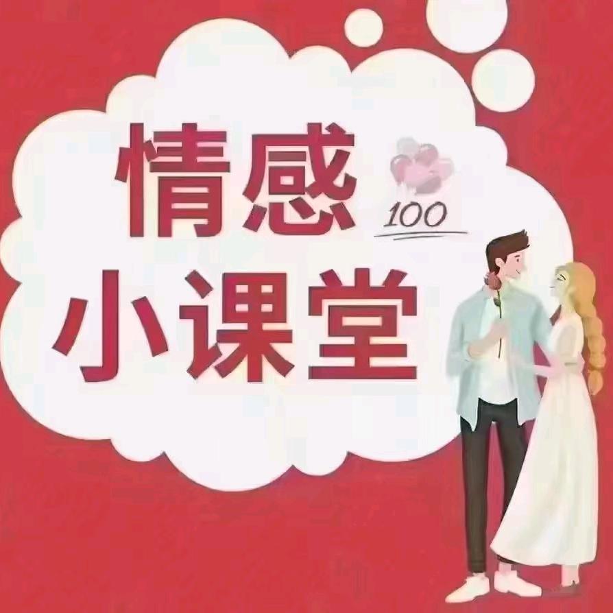 文山牵线小姐姐