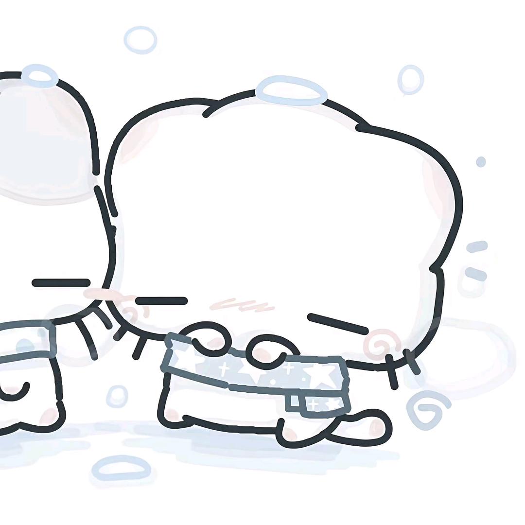 伴