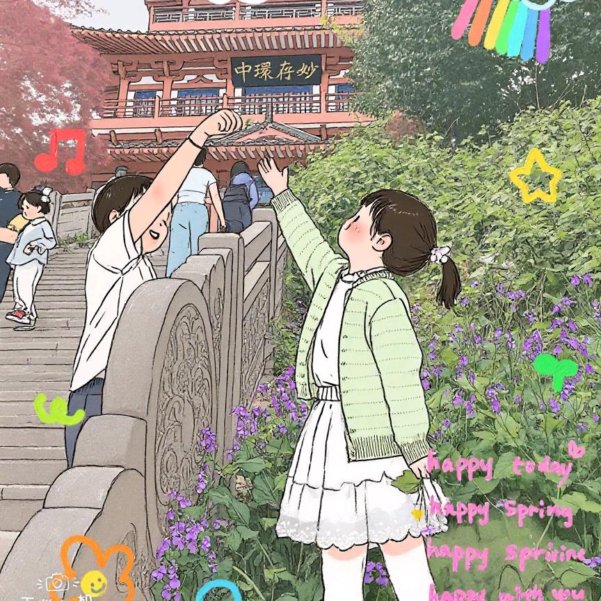 小七设计
