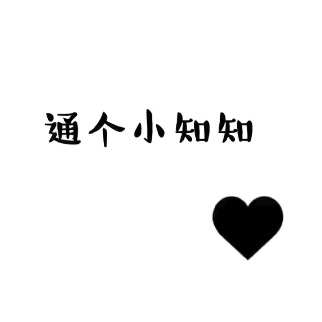 H.l