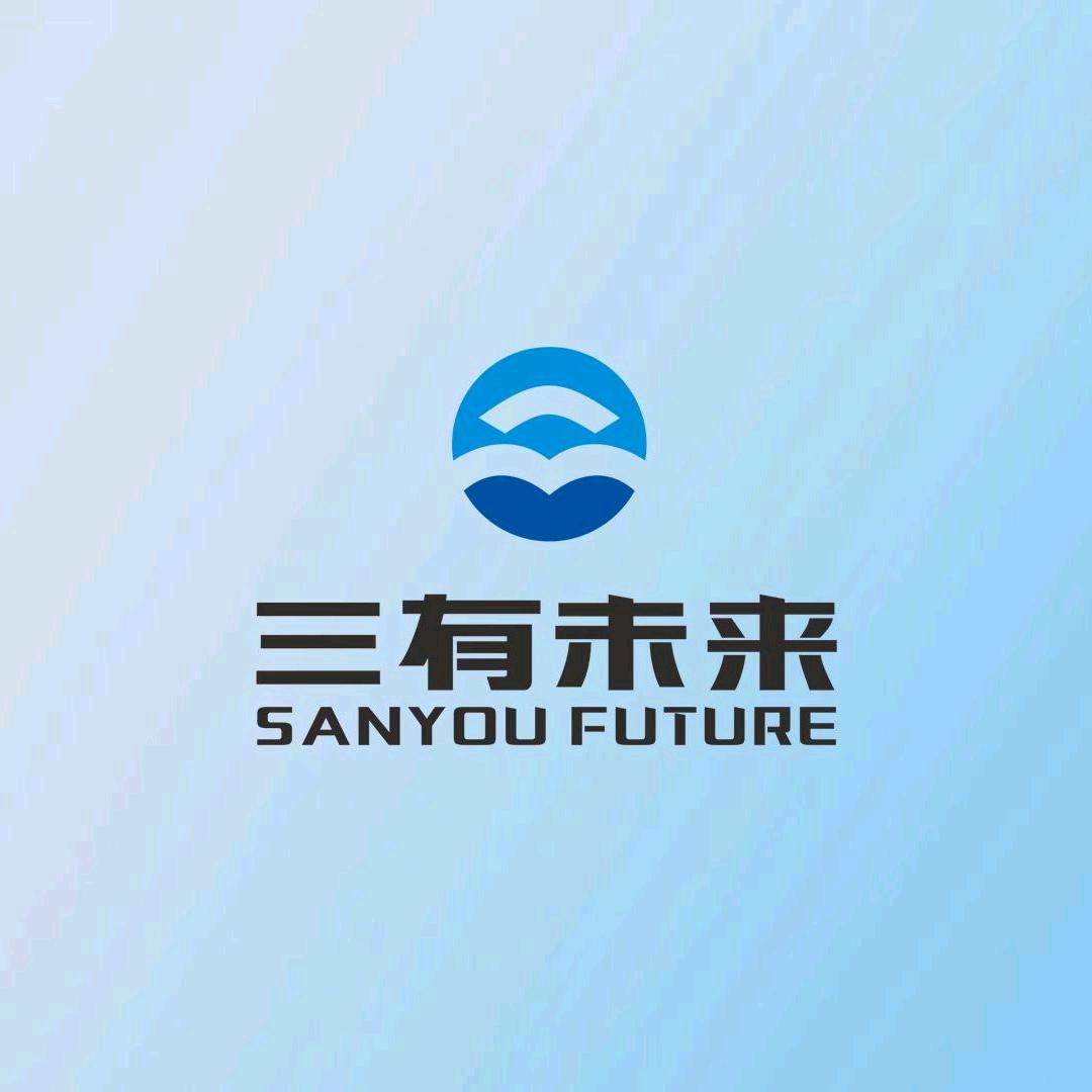 杭州三有未来餐饮管理有限公司