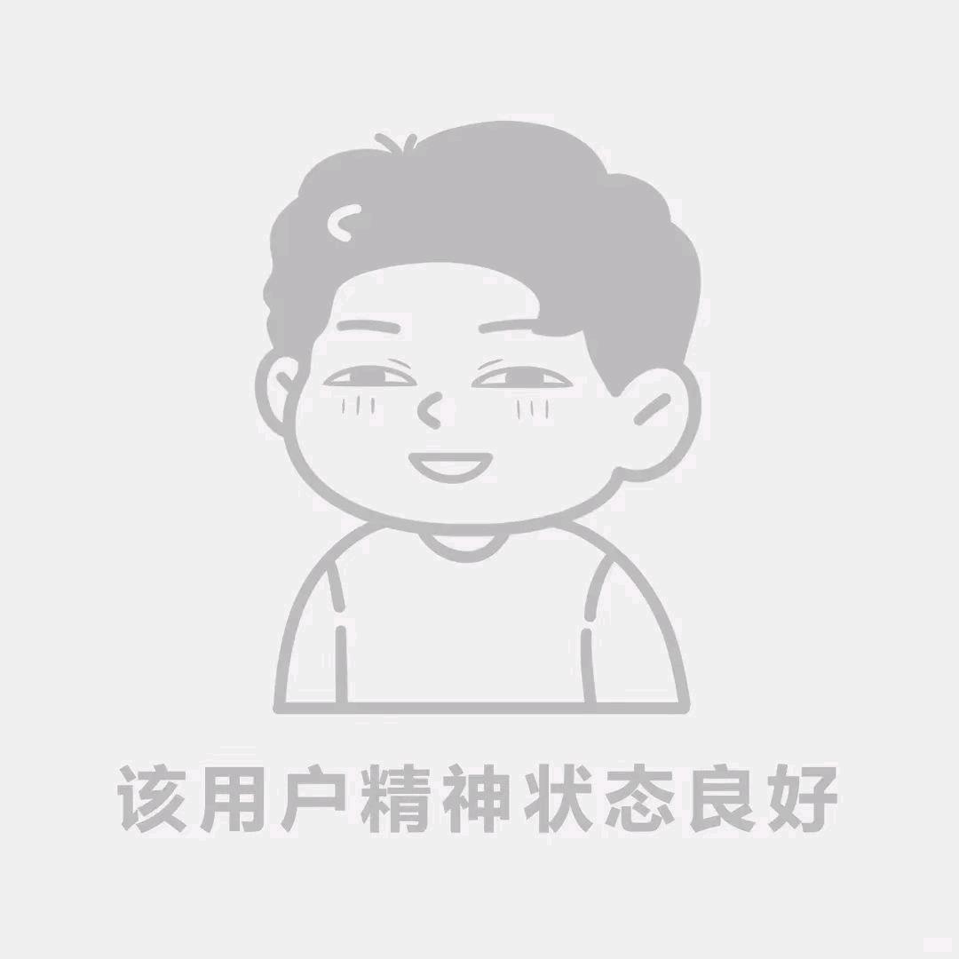 热饮、