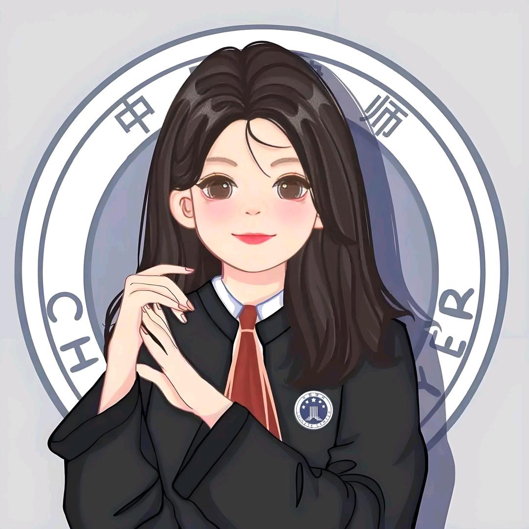 刘～～律（法师版）