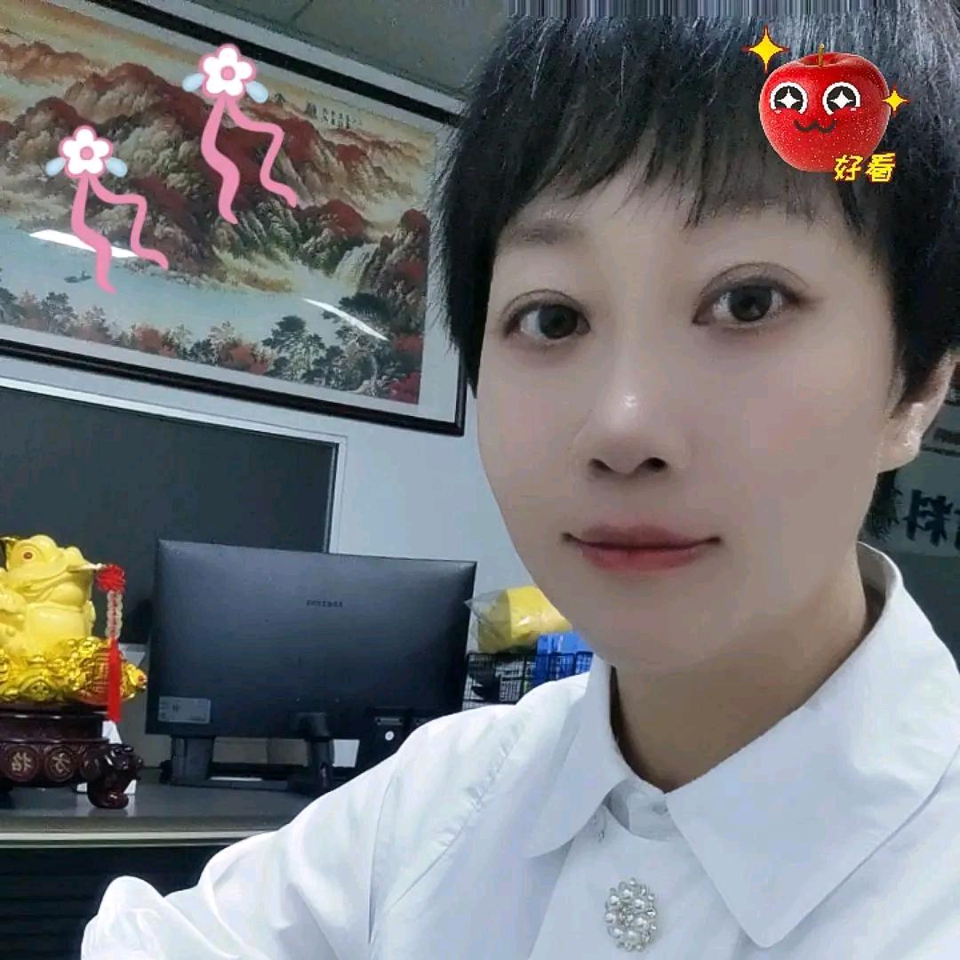 谭谭