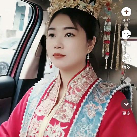 胡里胡涂