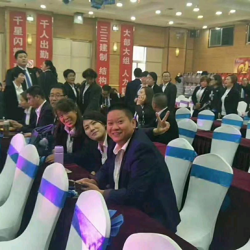 我的心