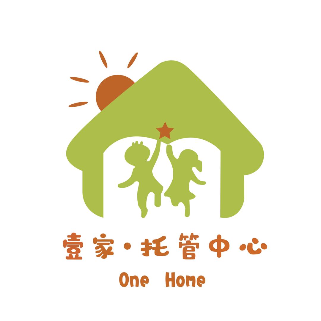 壹家·托管中心