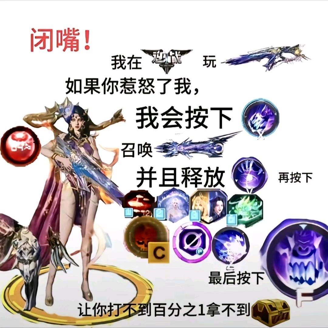 AF-强强要中福袋🌈