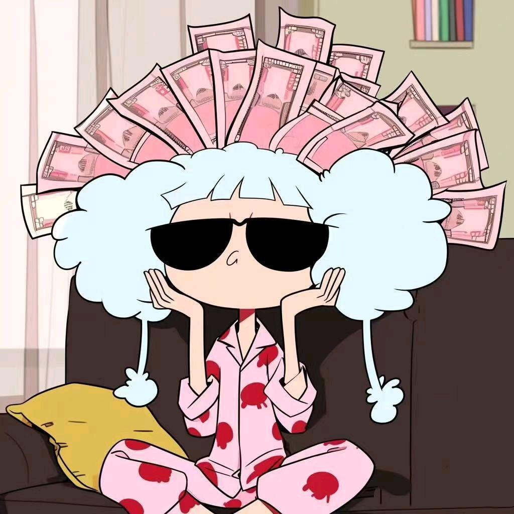 广州研丹商贸商行小邱2直播号