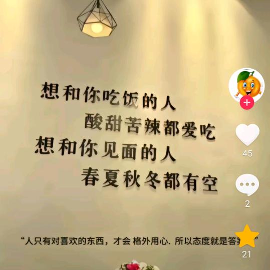 🚬ಇ᭄不拽怎么赢头像