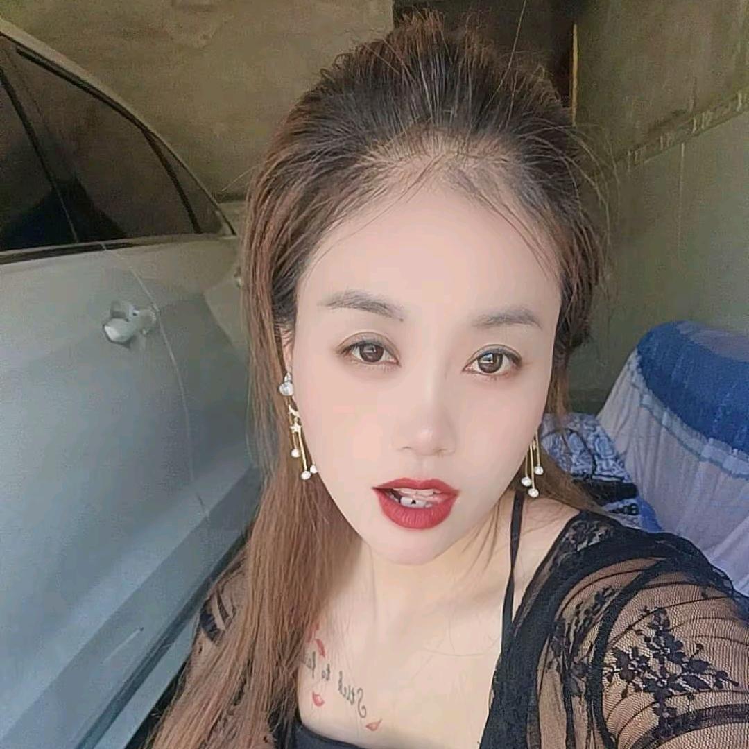 凉山九妹