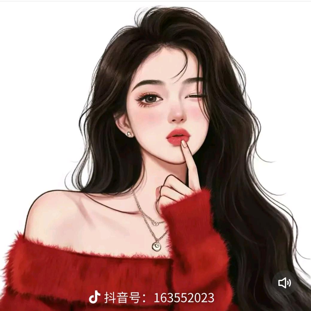 YAN.