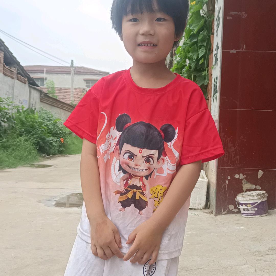 王相荣