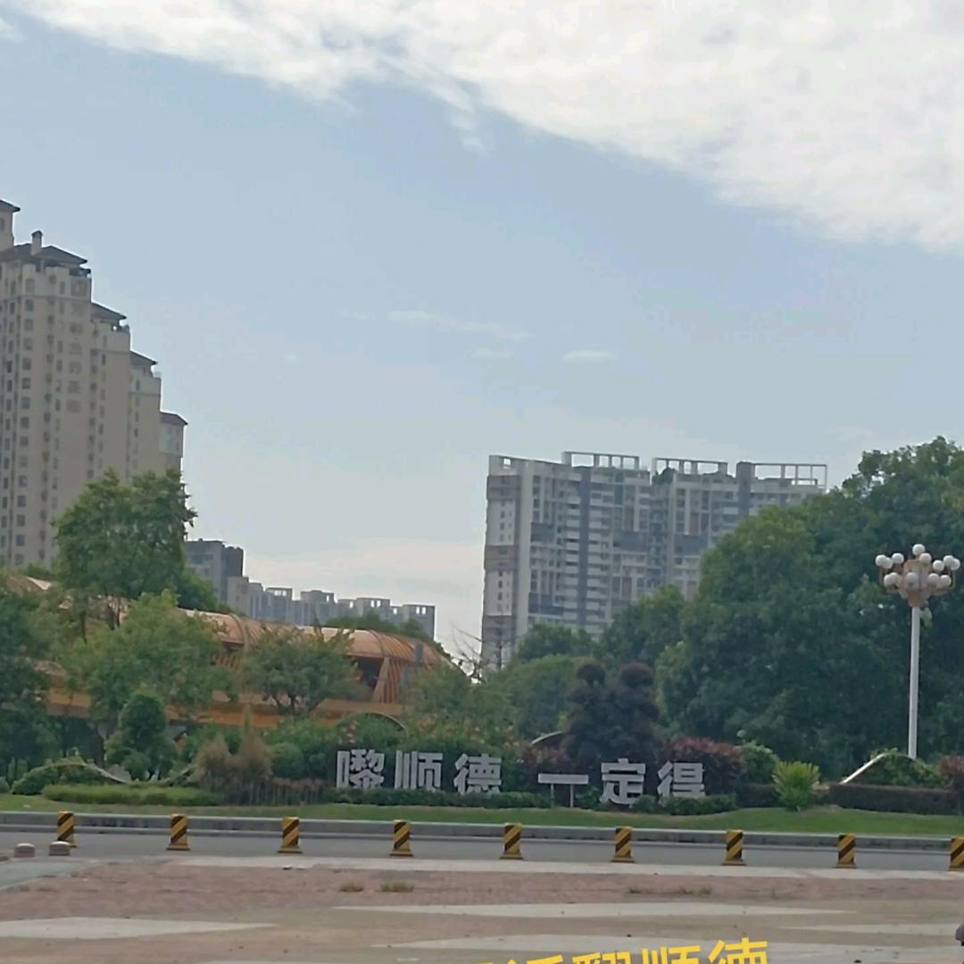 哈基文