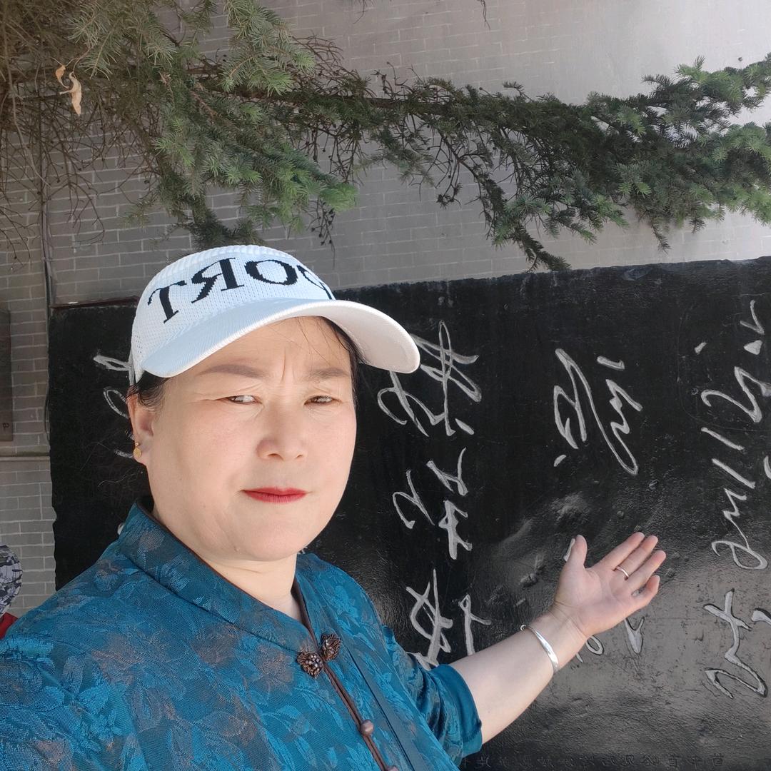 雨后彩虹姐