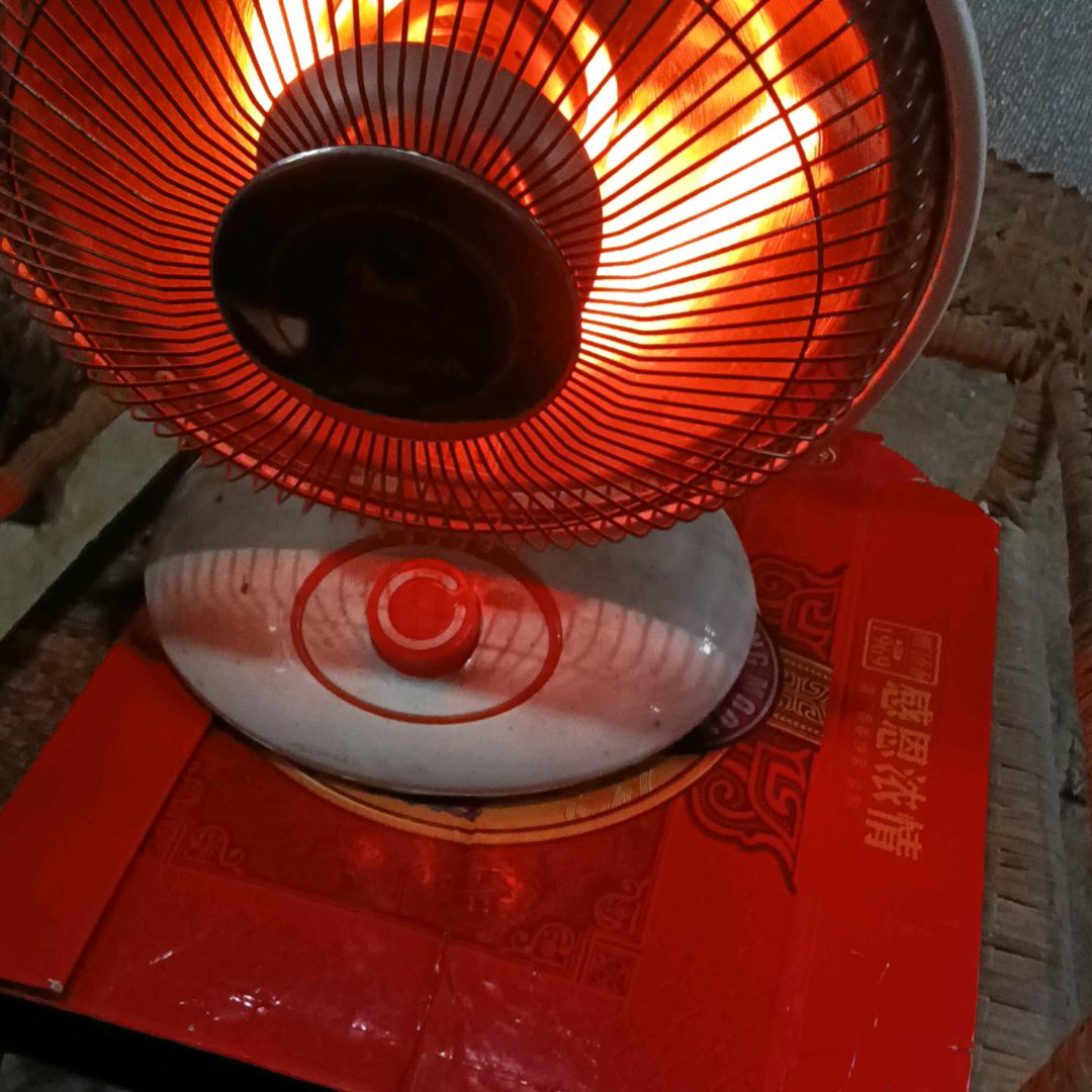 我是我