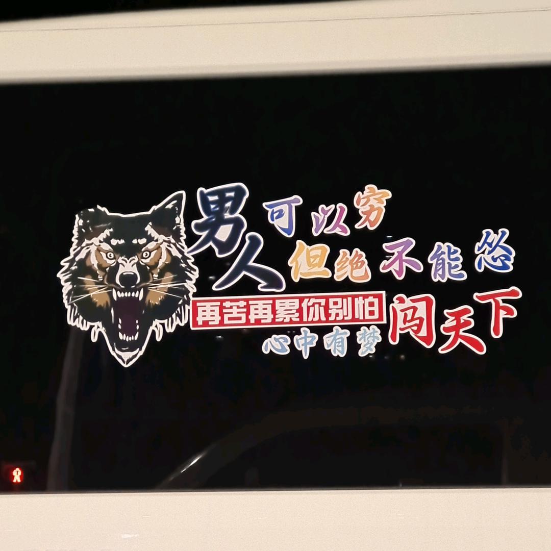 鲲