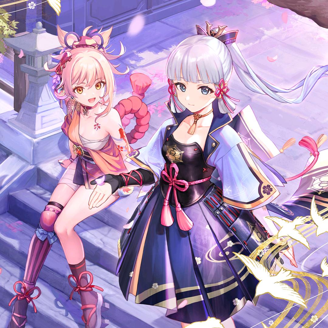 苏苏好物精选饰品店