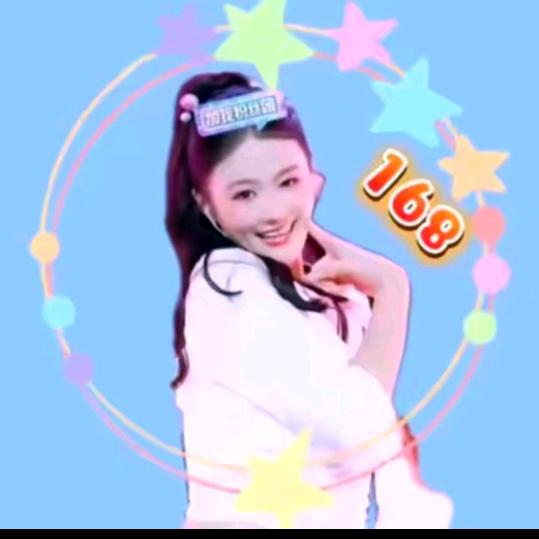 安宁❤️⁹²¹³