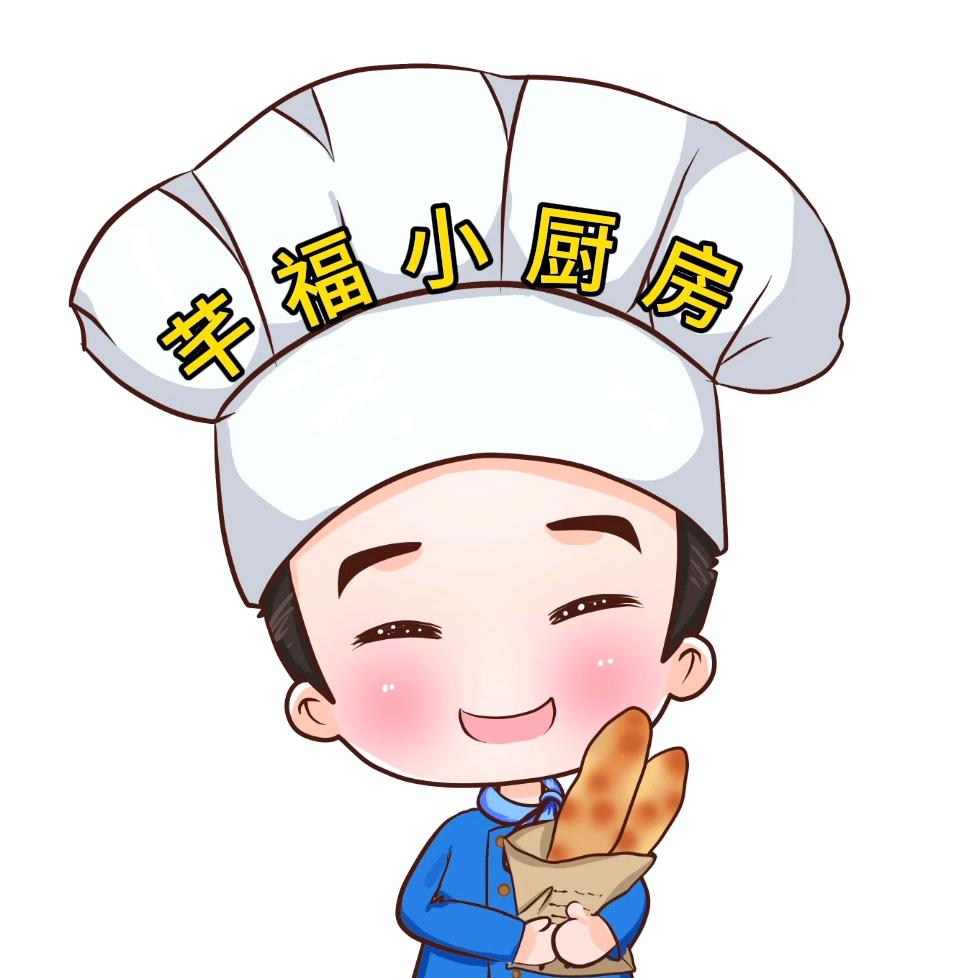 芊福小厨房