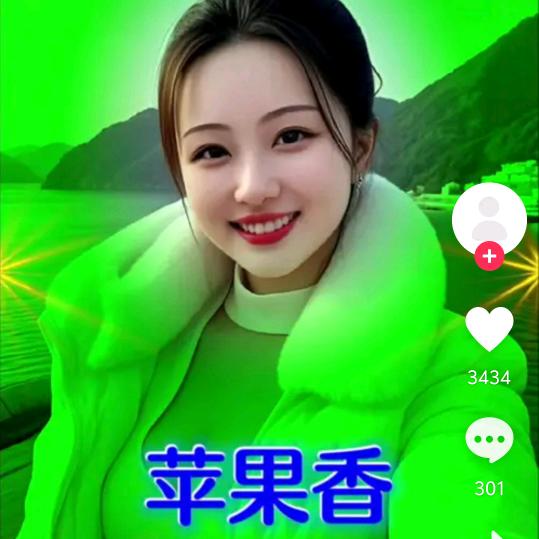 ❤️月来月好❤️