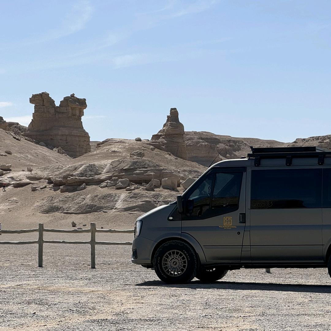 载着生活去流浪