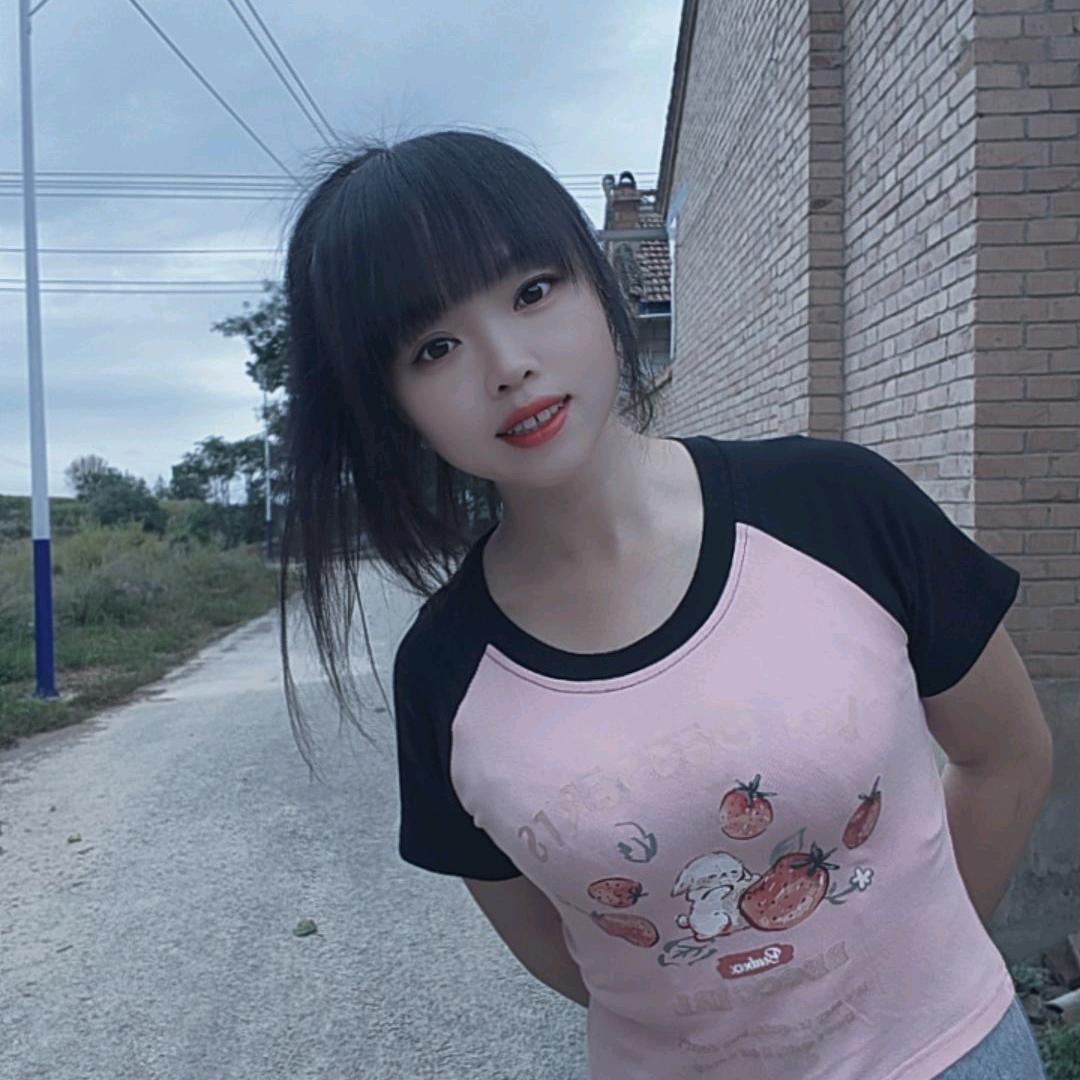 ❤️玉儿吖💕√