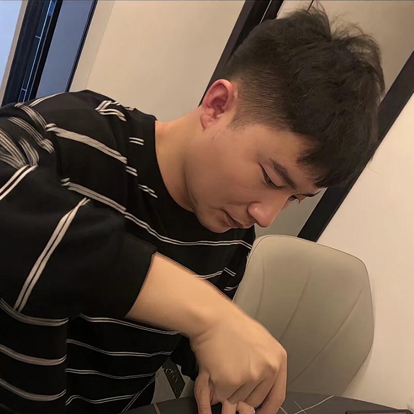 格局